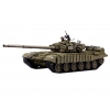 Ferngesteuerter Panzer ASG/IR/Sound/Rauch 1:16 Russland T-72 RTR 2,4Ghz - Heng Long 3939-1U (S)